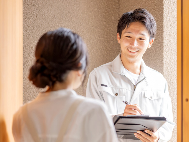 修理計画の作成と見積もり